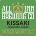 All Inn Brewing Co Kissaki Japanese Lager Fresh Wort kit